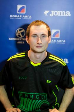 Алешников Николай Алексеевич