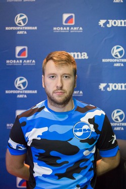 Кондрат Александр Адольфович