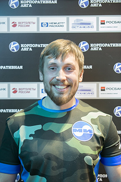 Середа Вадим Олегович