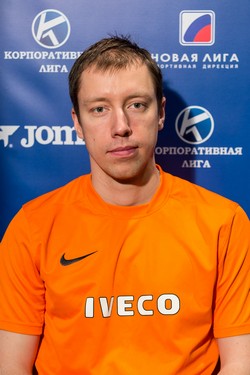 Фирсов Иван