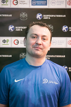 Арсеньев Дмитрий Валерьевич