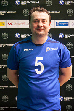 Арсеньев Дмитрий Валерьевич