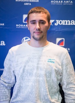Бутов Андрей