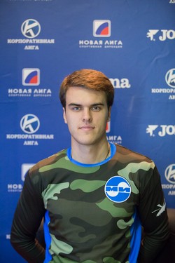 Мамотько Алексей Иванович