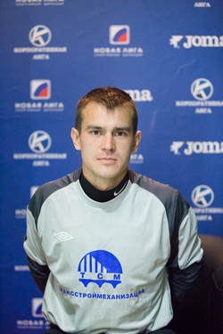 Михайлов Максим Алексеевич