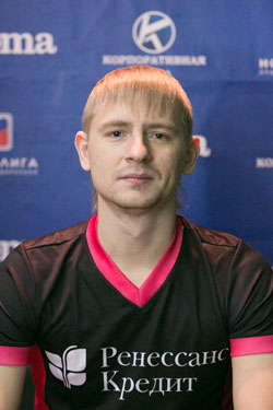 Вергель Максим Николаевич