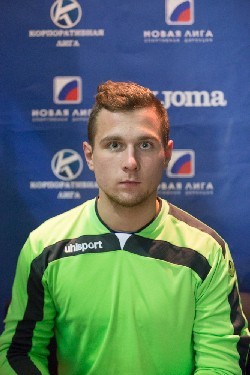 Хомяков Александр Сергеевич