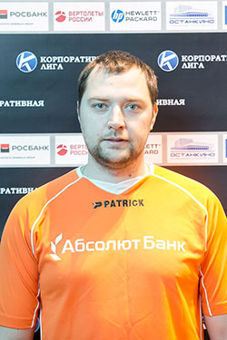 Герасимов Максим Александрович