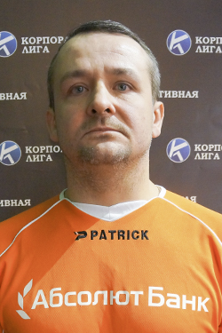 Данилов Андрей Леонидович