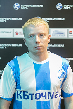 Власов Сергей Викторович