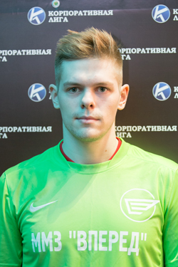 Козлов Евгений Витальевич