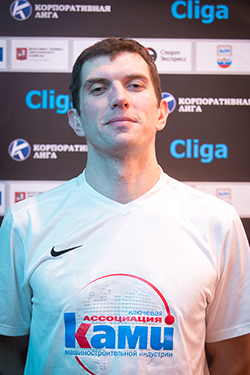 Кравец Александр Александрович