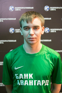 Никитин Григорий Сергеевич