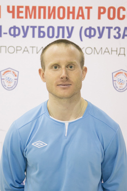 Фришку Георгий Петрович
