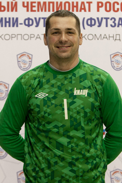 Самылкин Александр Сергеевич
