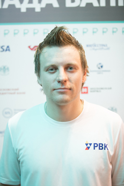 Уткин Никита Александрович