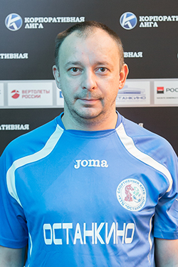 Кибиткин Владимир Александрович