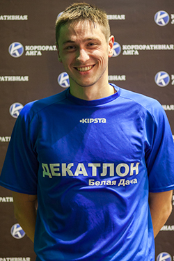 Слицкий Артем Леонидович