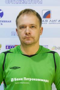 Никулин Сергей Викторович