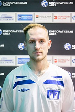 Алданов Алексей Игоревич