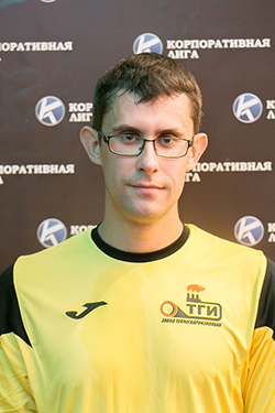 Черваков Сергей Александрович