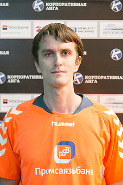 Козлов Павел Юрьевич