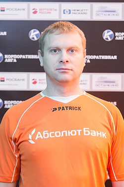 Салата Николай Алексеевич