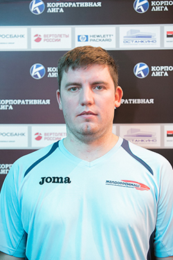 Истинов Дмитрий Викторович