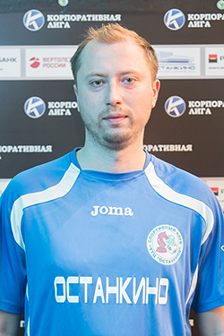 Лепёшкин Алексей Эдуардович