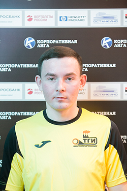 Букалов Алексей Сергеевич