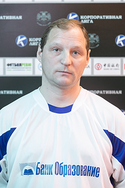 Ремнев Евгений Александрович