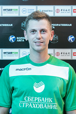 Чиченин Максим Дмитриевич