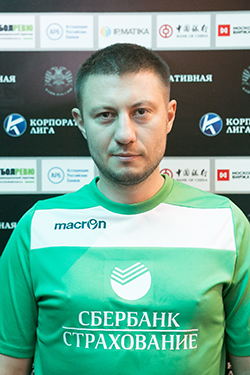 Самиев Павел Александрович