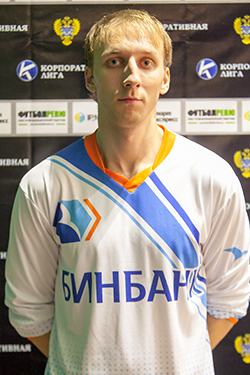 Коваленко Олег Витальевич