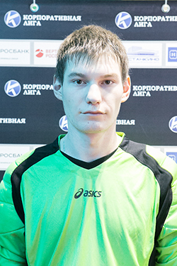 Кандраев Сергей Юрьевич