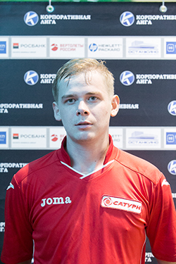 Щавлев Артем Сергеевич