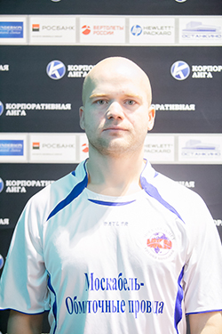 Копляров Георгий Александрович