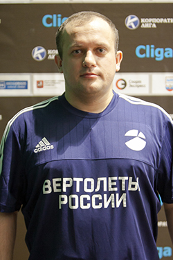 Руденко Николай Николаевич