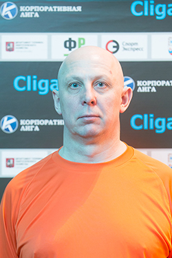 Клюев Сергей Валерьевич 