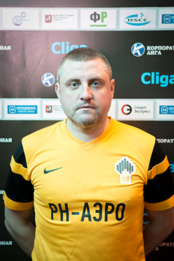Турчин Игорь Александрович 