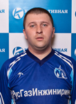 Перов Юрий Геннадьевич