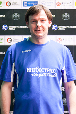 Петраков Денис Александрович