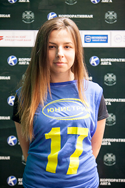 Филатова Марина Олеговна