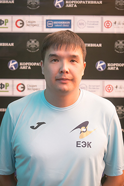 Байжанов Данияр Ерикович