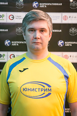 Гилимзянов Ринат Асхатович