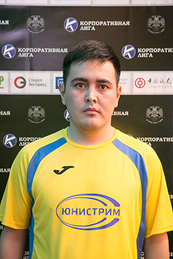 Борбуев Мунарбек Эмилбекович