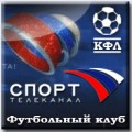 Логотип