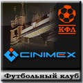 Логотип