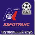 Логотип