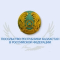 Логотип
